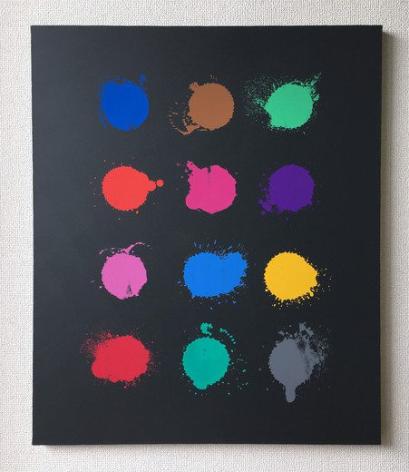 untitled/canvas (black)