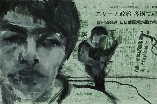 PUNK 365 (oasis/something like special episode)