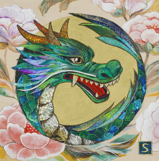 青龍