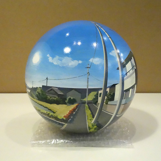 FLAT BALL