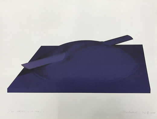 物体 L-1