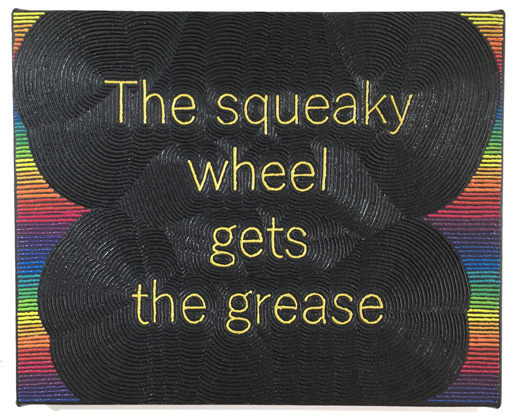 Letterscape_The squeaky wheel gets the grease