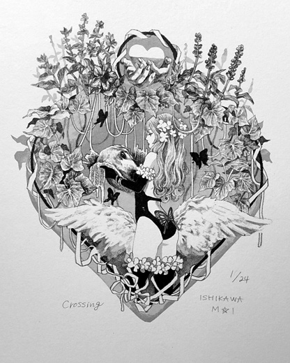 crossing
