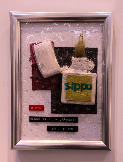 Sippo
