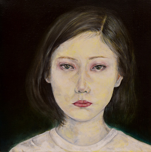 FACE