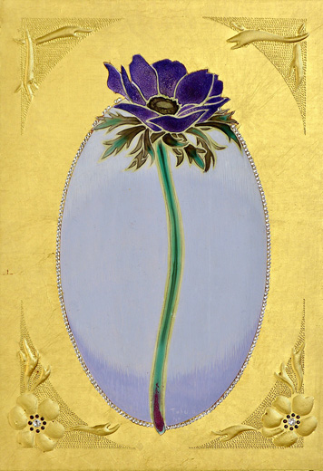 Anemone