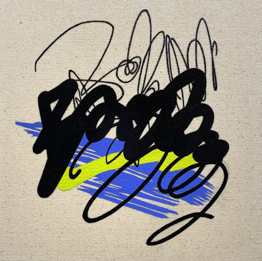 Movement8