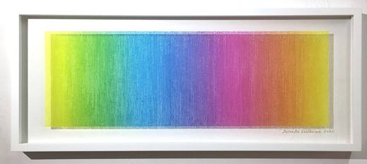 Wavelengths_respect7!!_001