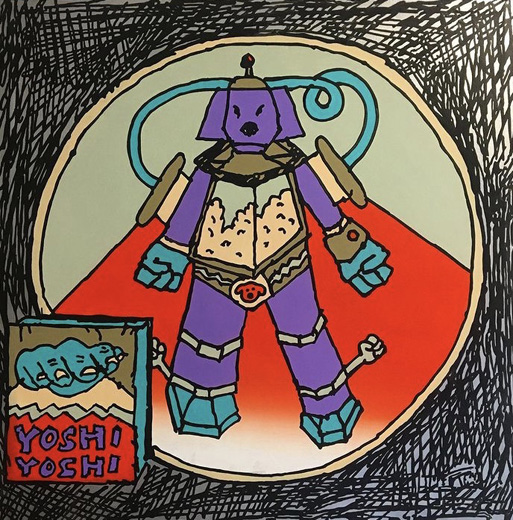 DOGGY ROBOT
