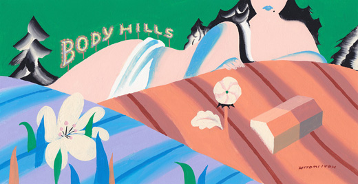 Body hills