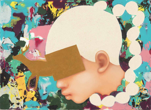 Blindfold 2
