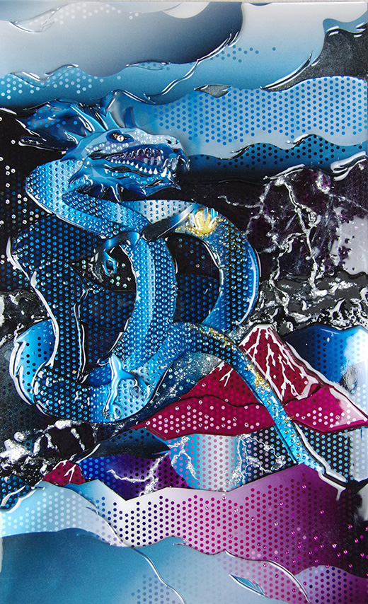 Azure Dragon