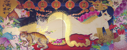 台湾紀行