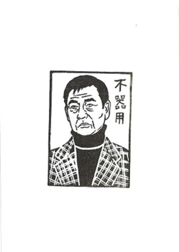 untitled S3