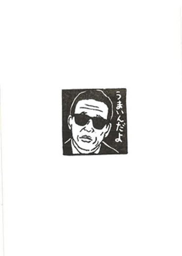 untitled S5