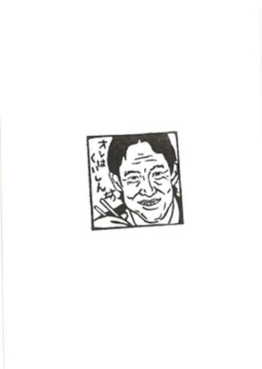 untitled S35