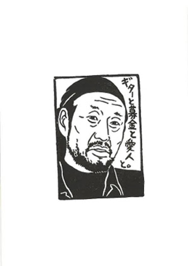 untitled S38