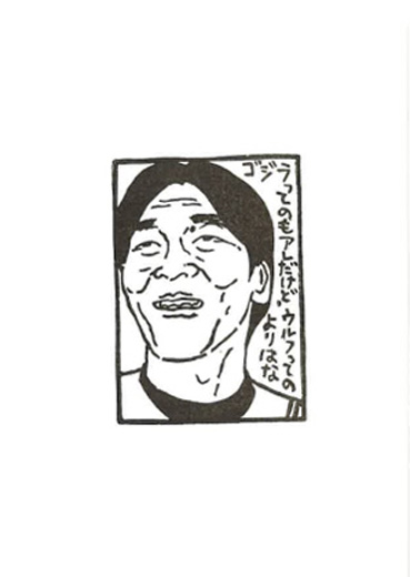 untitled S39
