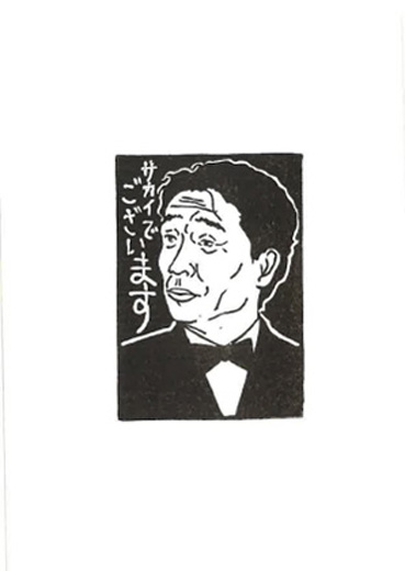 untitled S41