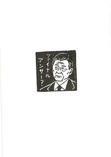 untitled S44