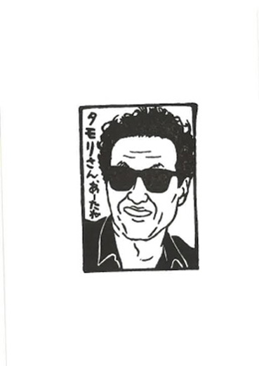 untitled S46