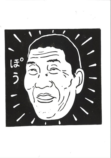 untitled L1