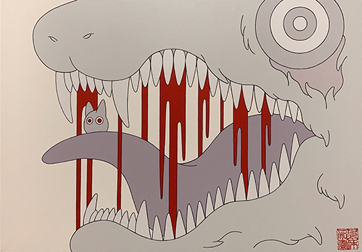 bloody