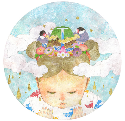 明後日