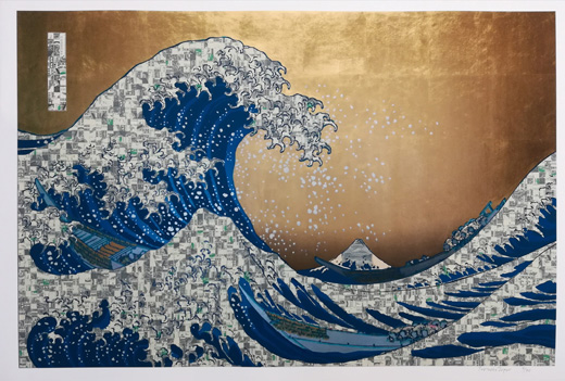 AutomaticWAVE Prussianblue Gold sky silver splash $Camouflage C32026218A