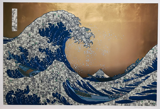 AutomaticWAVE Prussianblue Gold sky silver splash B95726703D $Camouflage