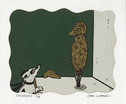 犬のミイラ
