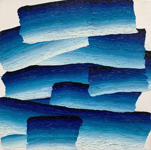 対する