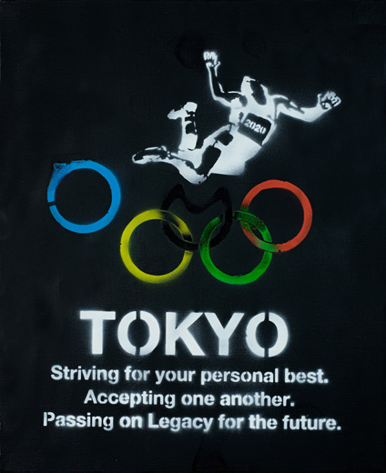 2020Tokyo