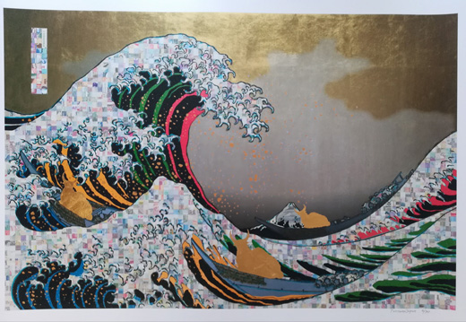 World celebration WAVE Eto2021 Tokyo GDP Top 5 Camouflage C32026306A