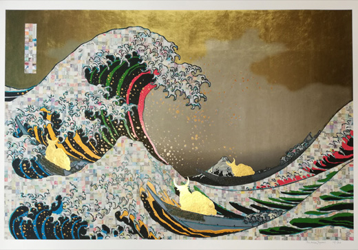 World celebration WAVE Eto2021 Tokyo GDP Top 5 Camouflage C32026320A