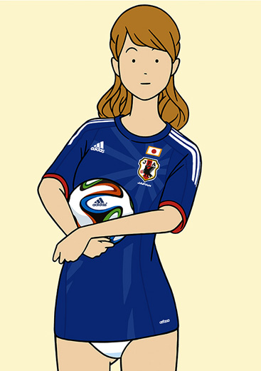 JAPAN