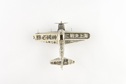 No.76