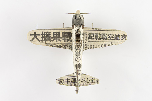 No.77