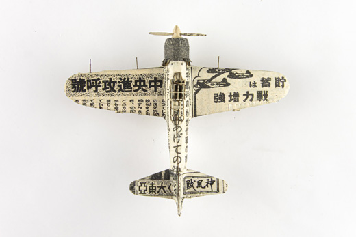 No.78