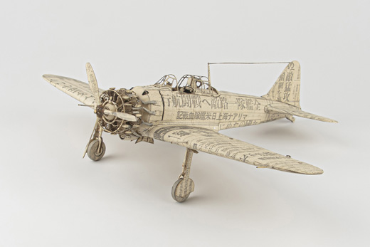 1943_zero