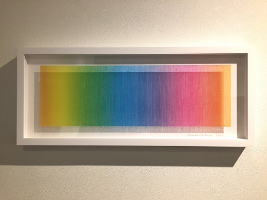 Wavelengths_respect7!!_012