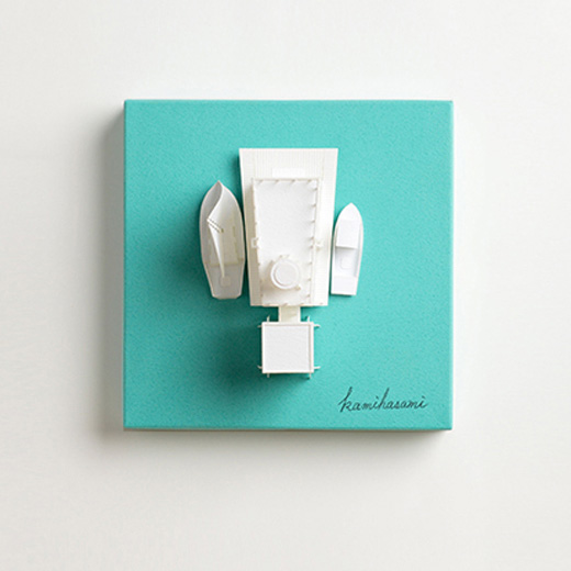 typography plant !
