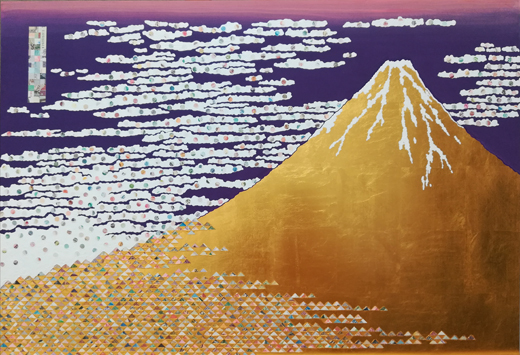 World Holy Mountain  Zipangu sumire/usubeni  World Foot