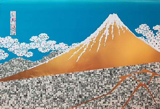 World Holy Mountain Zipangu $Foot GoldThunder