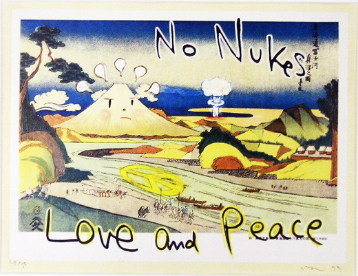 In the Floating World No Nukes!