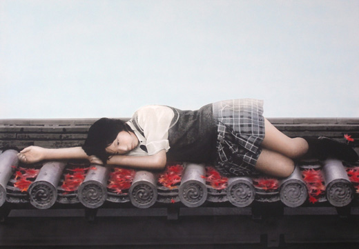 a nap