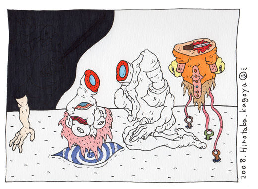 2008-86