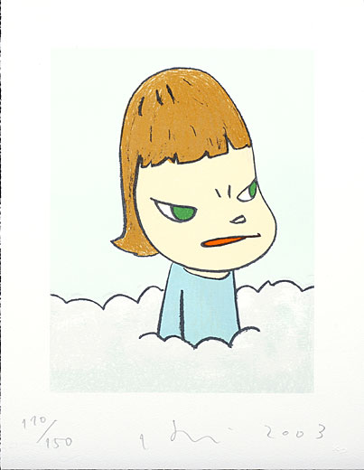 In the Cloud(雲の中)