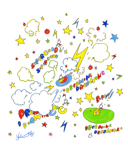 キラキラ光る箱とふわり☆