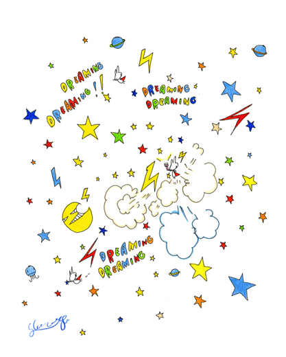 ビックライトで照らすふわり☆